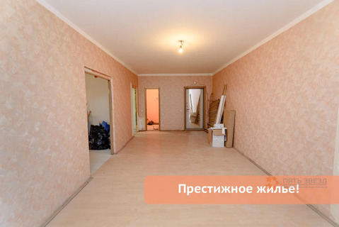 Продается 3-комнатная квартира Чехов, ул. Чехова д. 2а.