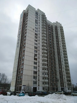 Москва, 2-х комнатная квартира, Щелковское ш. д.97, 14700000 руб.