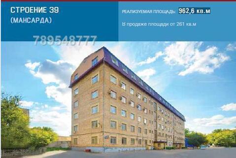 Офисное помещение на мансардном этаже, 68734900 руб.