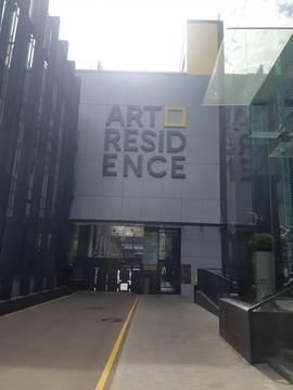 Апартаменты в ЖК ART Residence Апартаменты в ЖК ART Residence
