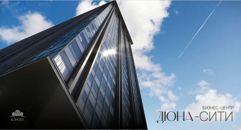 Продажа офиса 20.3м Московская область, Котельники, Дюна жилой ..., 5481000 руб.
