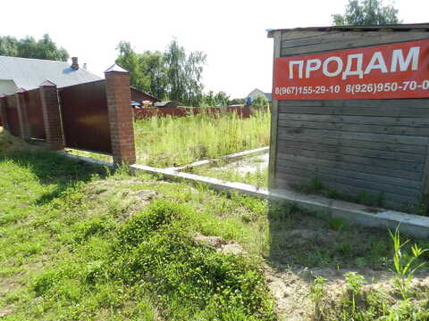Купить участок в Егорьевском районе, 1100000 руб.