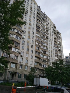 Продажа псн, Ул. Наметкина Продажа псн, Ул. Наметкина