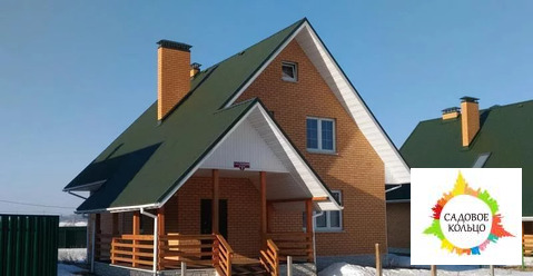 Новый кирпичный дом от собственника в г Новый кирпичный дом от собственника в г