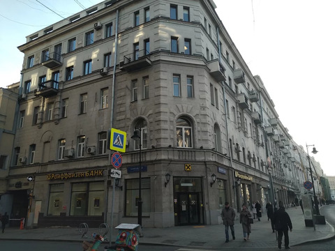 Продажа Помещения Продажа Помещения