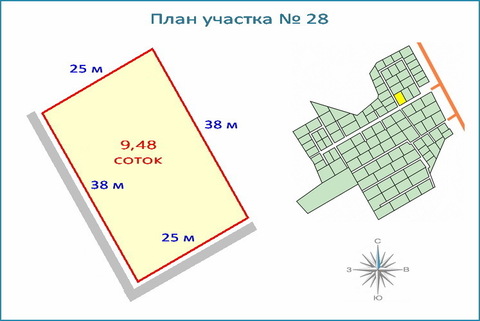 Участок 9,4 соток в новом кп, ипотека, 10 км от ЗЕЛАО г. Москвы, 1699200 руб.