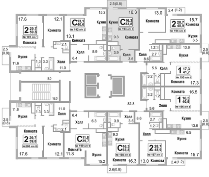 Москва, 1-но комнатная квартира, ул. Бибиревская д.4, 4518722 руб.