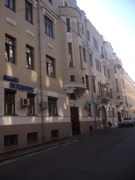 Москва, 4-х комнатная квартира, Рыбников пер. д.2, 48000000 руб.
