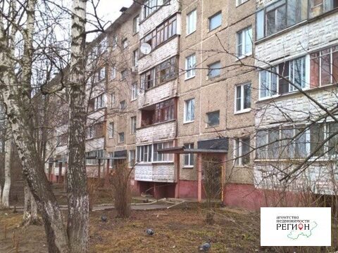 Наро-Фоминск, 3-х комнатная квартира, ул. Войкова д.23, 4500000 руб.