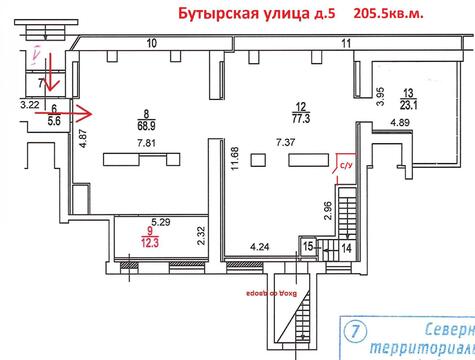 Торговое помещение 205кв.м. у м. Савеловская, 23415 руб.