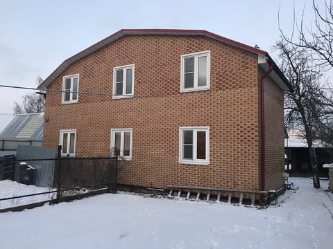 Продается дом в г. Красноармейск, 4200000 руб.