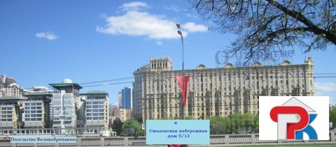 Москва, 3-х комнатная квартира, Смоленская наб. д.5/13, 35500000 руб.