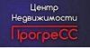 Продается земля 10 соток от Дмитрова 5 км, 550000 руб.