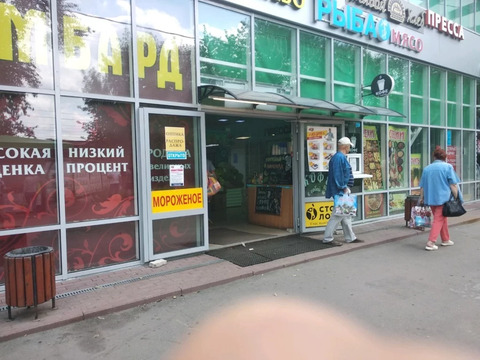 Продажа ПСН, ул. Тушинская, 48600000 руб.