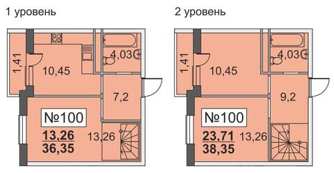 Троицк, 3-х комнатная квартира, ул. Промышленная д., 6285393 руб.