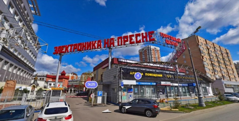 Продажа имущественного комплекса в ЦАО: ТЦ "Электроника на Пресне" Продажа имущественного комплекса в ЦАО: ТЦ "Электроника на Пресне"