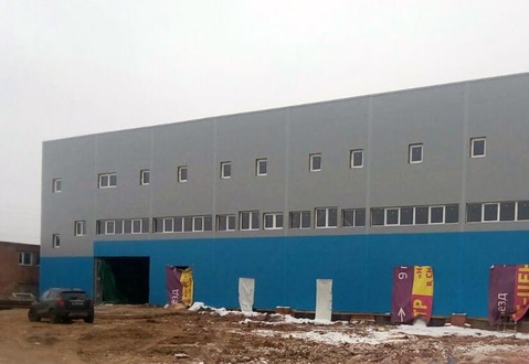 Производственно-складское здание 2870 кв.м., 165000000 руб.