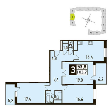 Путилково, 3-х комнатная квартира,  д., 8994938 руб.