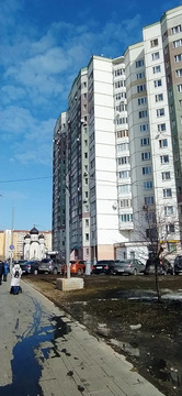 Москва, 3-х комнатная квартира, ул. Святоозерская д.2, 21500000 руб.
