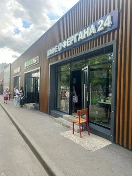 Арендный бизнес кафе в ЮВАО, 113400000 руб.