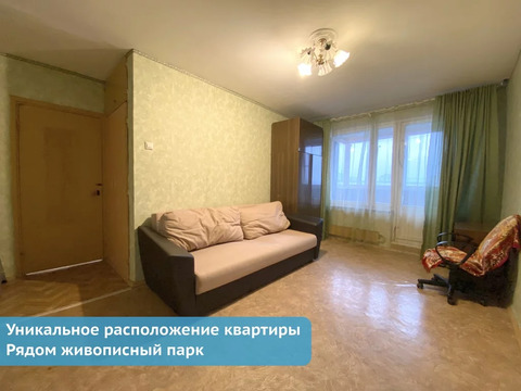 Продается 2-комнатная квартира Дорожная ул, 7к1
