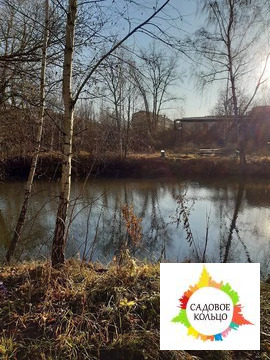 г, 520000000 руб.