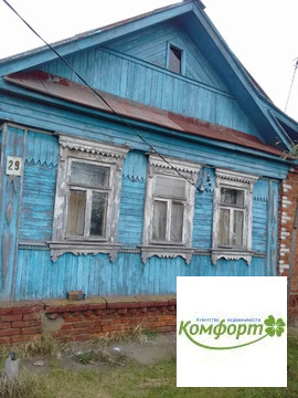 Купить Дом В Петровском Раменский Район