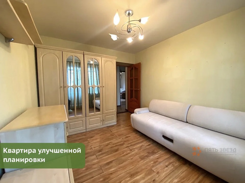 Чехов, 2-х комнатная квартира, ул. Комсомольская д.9, 5365000 руб.