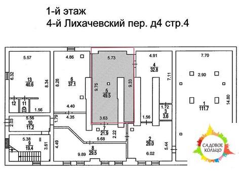 Без комиссии, 7680 руб.