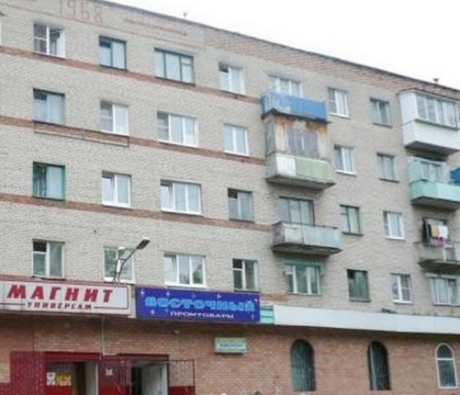 Старая Купавна, 3-х комнатная квартира, Шевченко д.2, 3320000 руб.