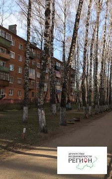 Наро-Фоминск, 1-но комнатная квартира, ул. Рижская д.2, 2900000 руб.