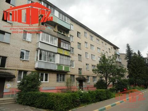 Свердловский, 2-х комнатная квартира, ул. Набережная д.5а, 2300000 руб.