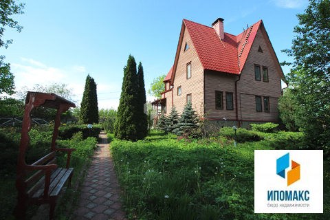 Продается дом в д. Новоглаголево Продается дом в д. Новоглаголево