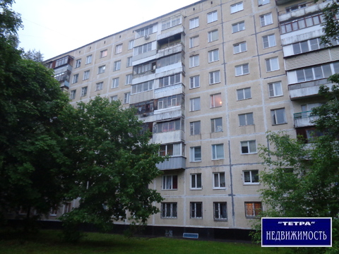 Троицк, 3-х комнатная квартира, В мкр. д.2, 5300000 руб.