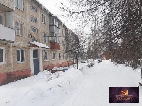 Продам двухкомнатную квартиру новой планировки г о Серпухов с Турово Продам двухкомнатную квартиру новой планировки г о Серпухов с Турово