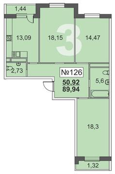 Троицк, 3-х комнатная квартира, ул. Промышленная д., 5741061 руб.