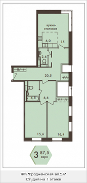 Москва, 3-х комнатная квартира, ул. Гродненская д.д.5, 14704305 руб.