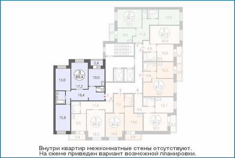 Поварово, 3-х комнатная квартира, ул. Школьная д.к2, 3595041 руб.