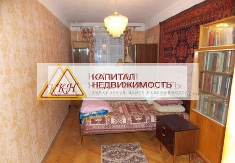 Химки, 3-х комнатная квартира, ул. Ленина д.10, 4400000 руб.