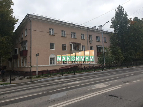 Комната 13.5 метров в 3 комнатной квартире в Домодедово, 2499000 руб.