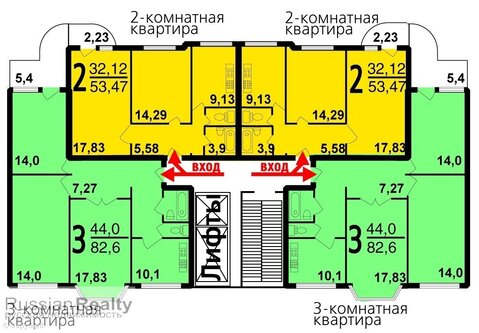 Москва, 3-х комнатная квартира, ул. Покровская д.31, 7980000 руб.