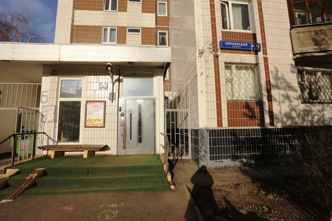 Москва Москва