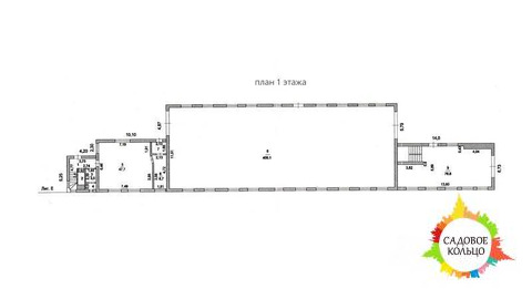 г, 175000000 руб.