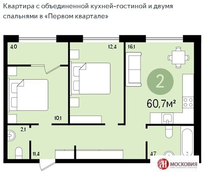 Видное, 2-х комнатная квартира, Жуковский проезд д.7, 3910000 руб.