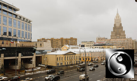 Москва Новинский бульвар, 1/2, 3500 руб.