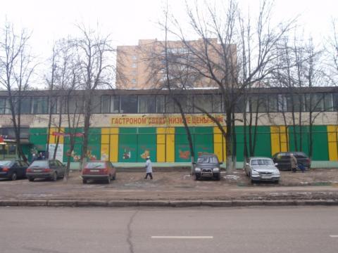 Продажа офиса 541 кв.м. м.Щукинская ул. Рогова 15/1, 81240000 руб.