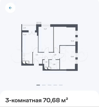 Красногорск, 3-х комнатная квартира,  д.к18, 13100000 руб.