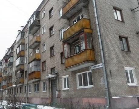 Продается комната в 2-х комн. квартире, 1450000 руб.