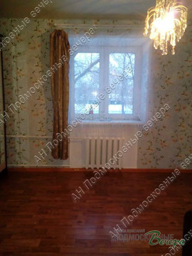 Монино, 1-но комнатная квартира, ул. Московская д.25, 2300000 руб.