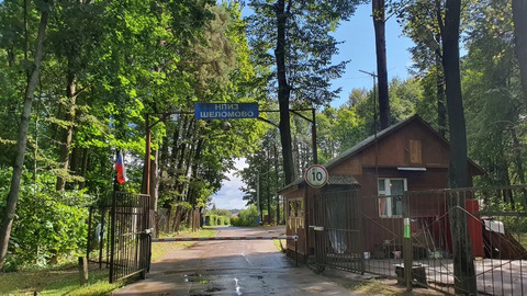 Участок У леса в Москве Участок У леса в Москве